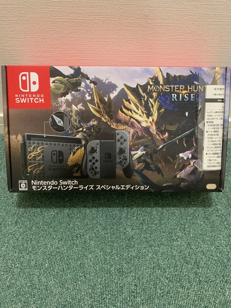 Nintendo Switch モンスターハンターライズ スペシャルエディション
