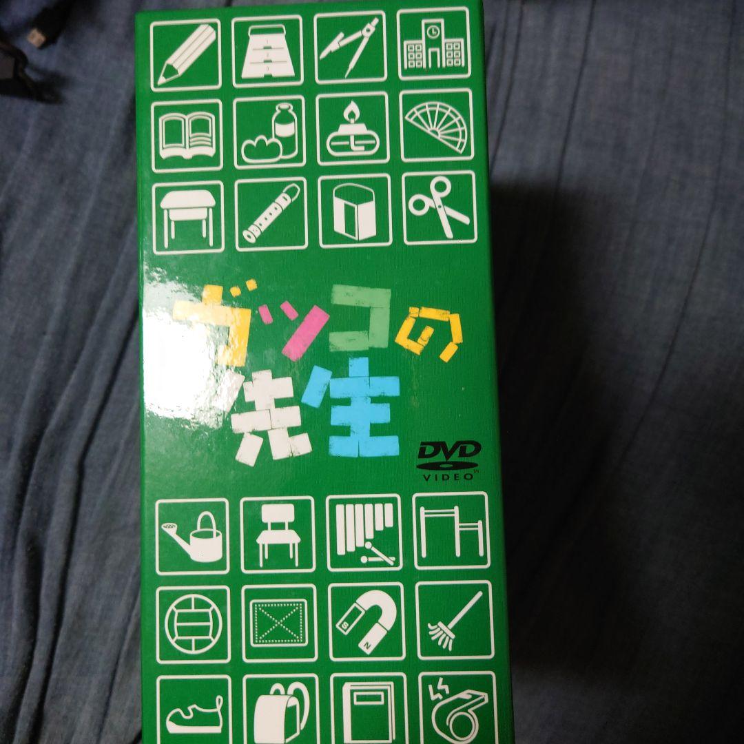 【DVD BOX】ガッコの先生 BOXセット〈6枚組〉