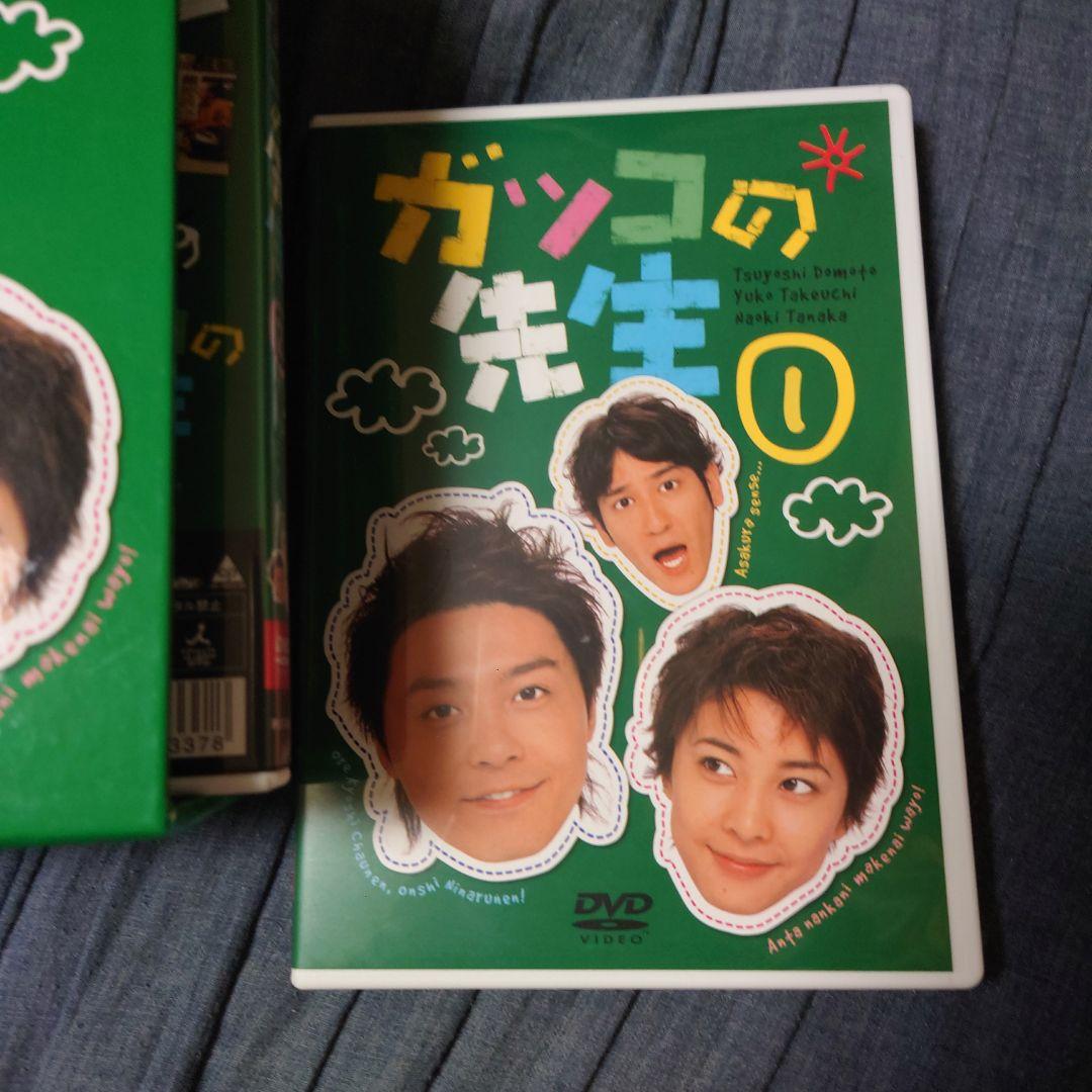 【DVD BOX】ガッコの先生 BOXセット〈6枚組〉