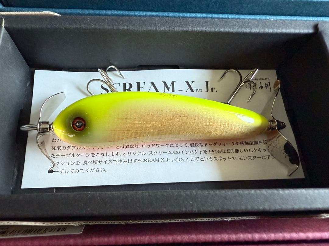 【バス釣り引退6点セット】MEGABASSトップウォーター