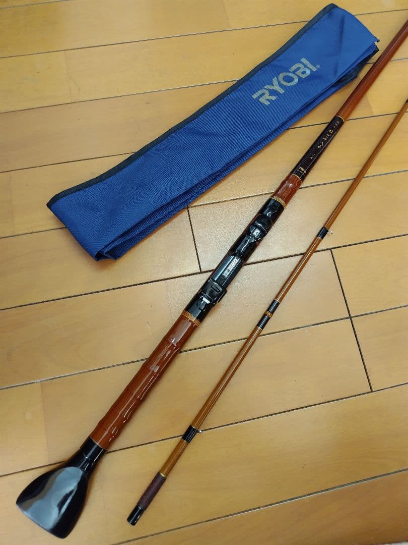 【美品】ヘチ竿RYOBI 別仕立て 竹心竿 2.7m ケース付き