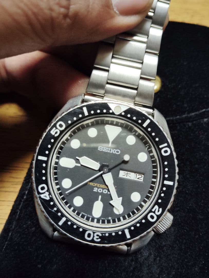 SEIKO　プロフェッショナルダイバー