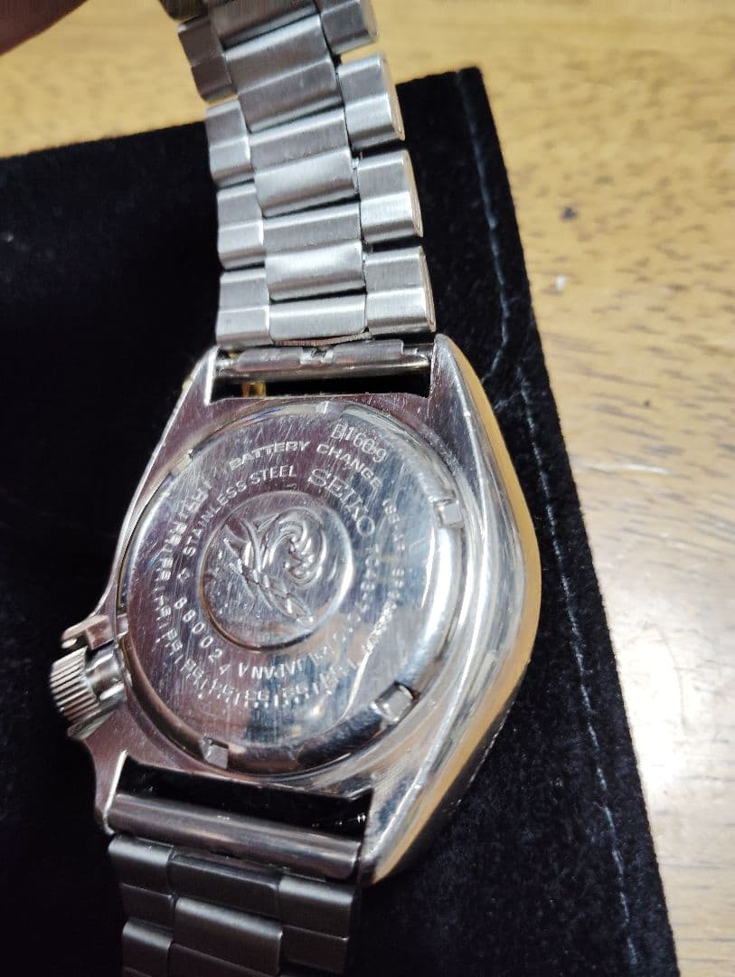 SEIKO　プロフェッショナルダイバー