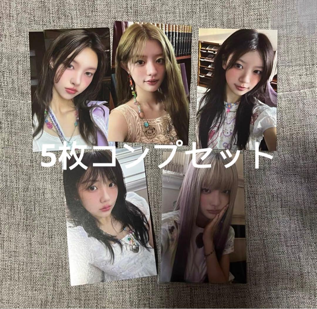 ILLIT 事前収録 MCD 限定 特典 サノク トレカ 5枚コンプセット