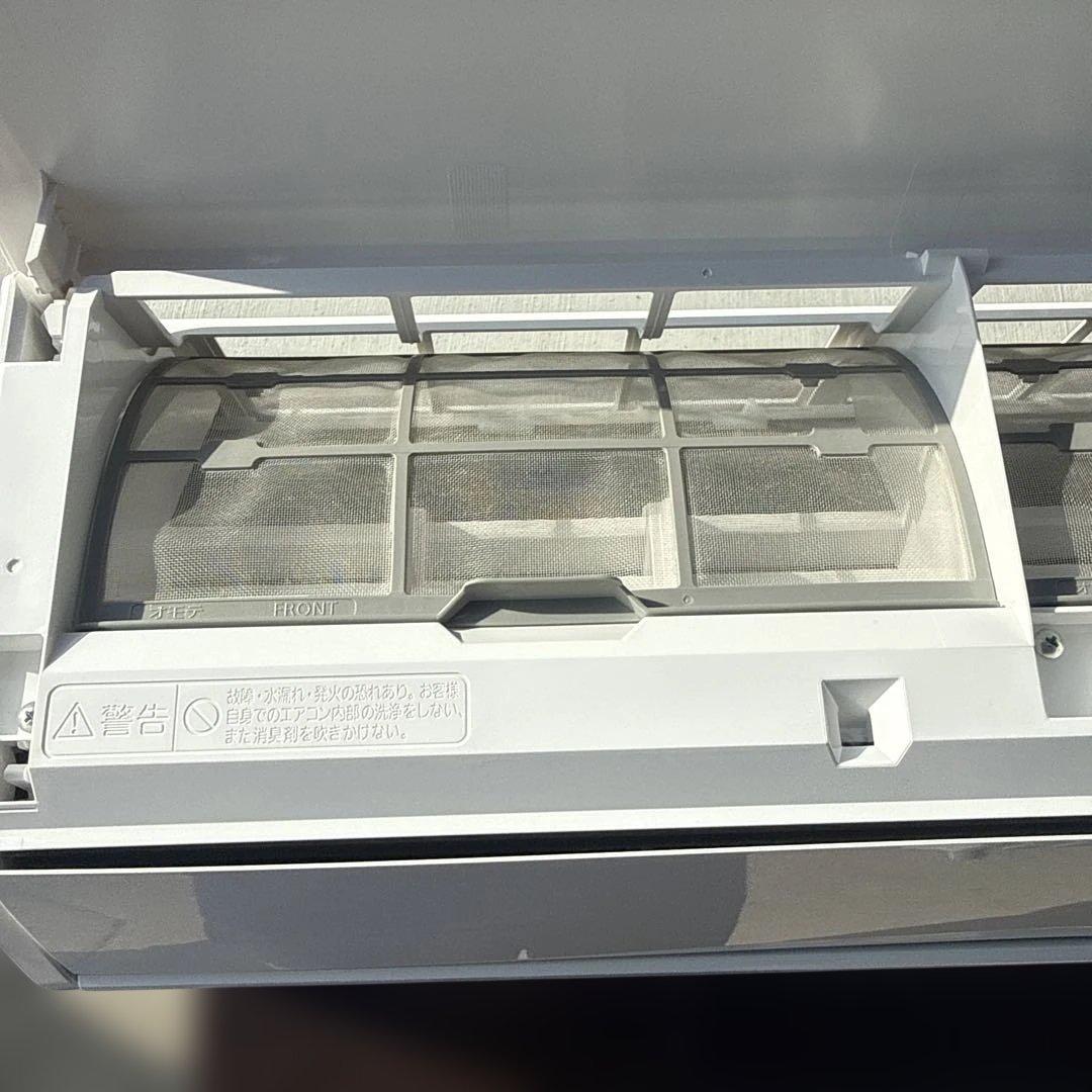 富士通 ルームエアコン AS-C22K-W 2020年製 主に６畳用