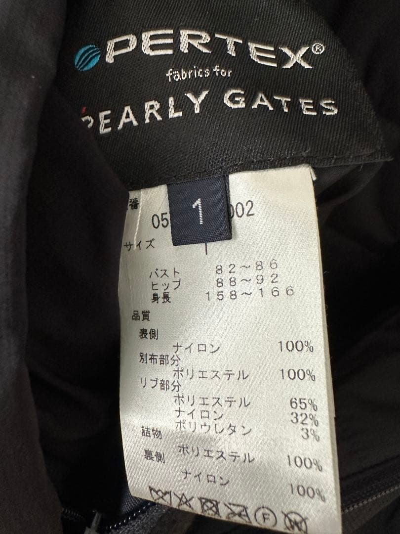 PEARLY GATES 4way ゴルフジャケット