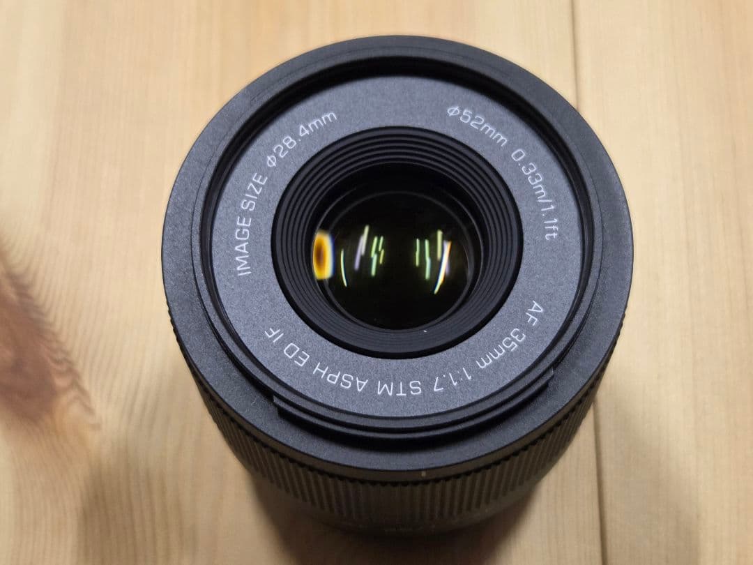 VILTROX AF 35mm F1.7 X マウント 単焦点レンズ