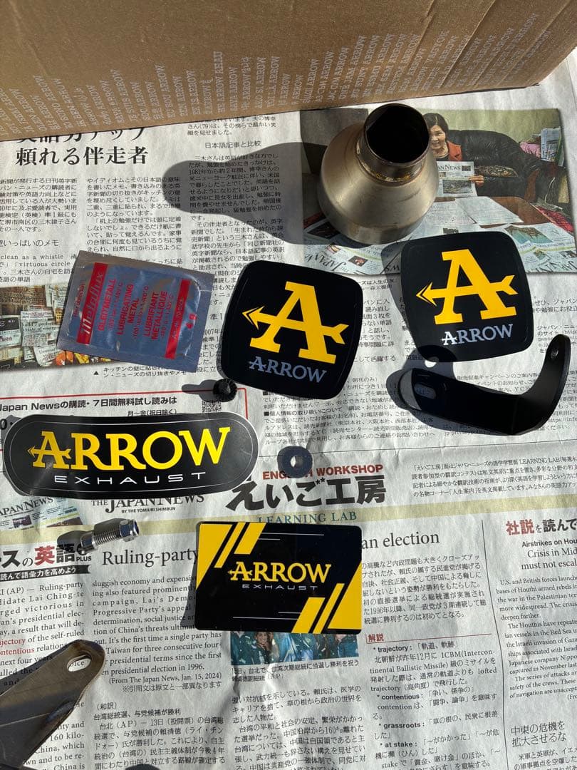 cbr1000rr-r arrow exhaust スリップオン　sc82