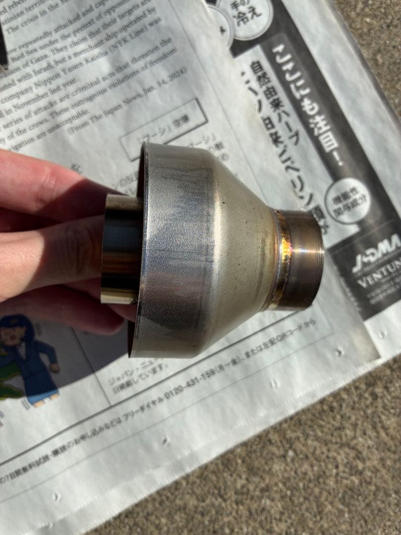 cbr1000rr-r arrow exhaust スリップオン　sc82