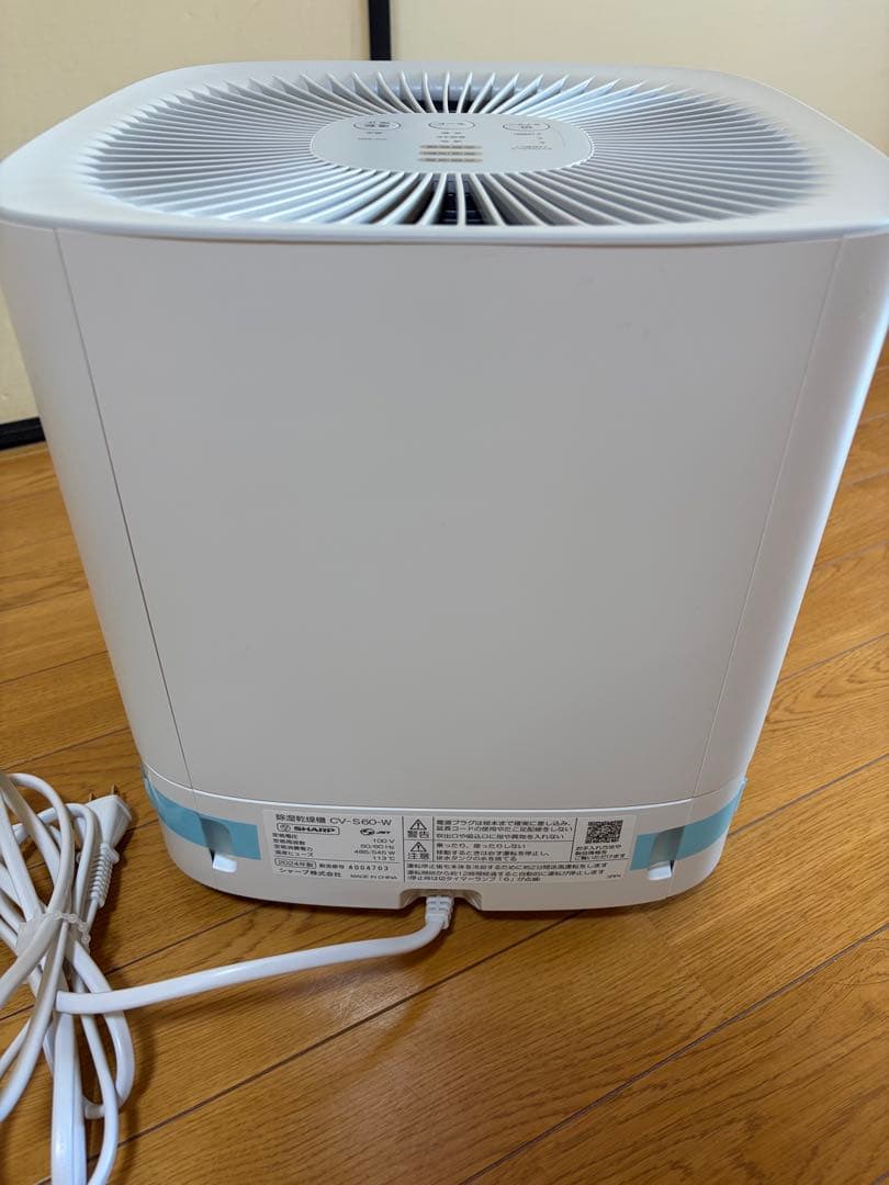 SHARP CV-P60-W 衣類乾燥除湿機