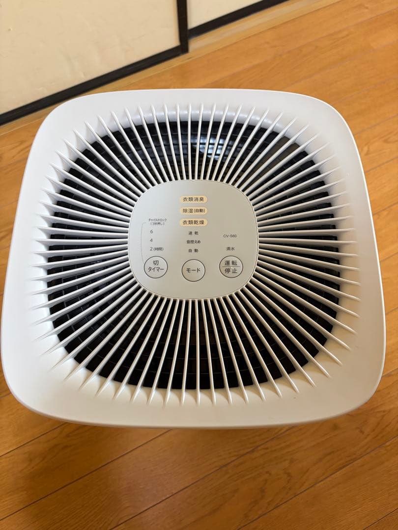 SHARP CV-P60-W 衣類乾燥除湿機