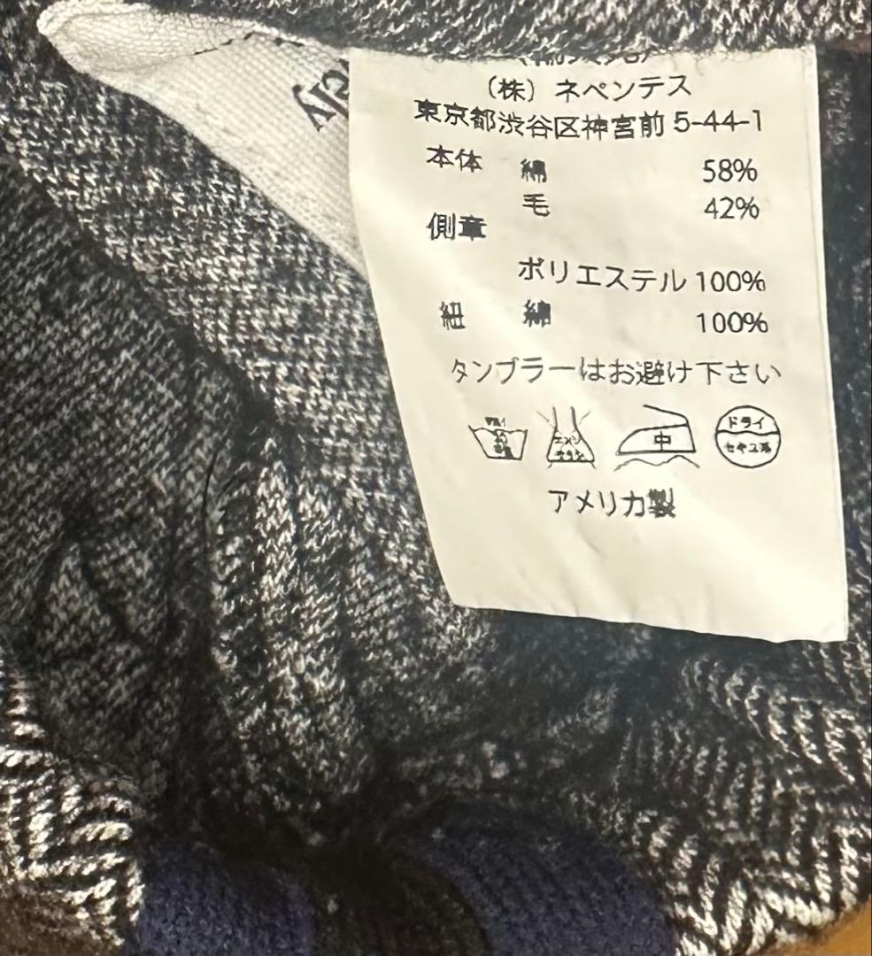 T*a様 Enginnerd Garments Track Pant-HBJer