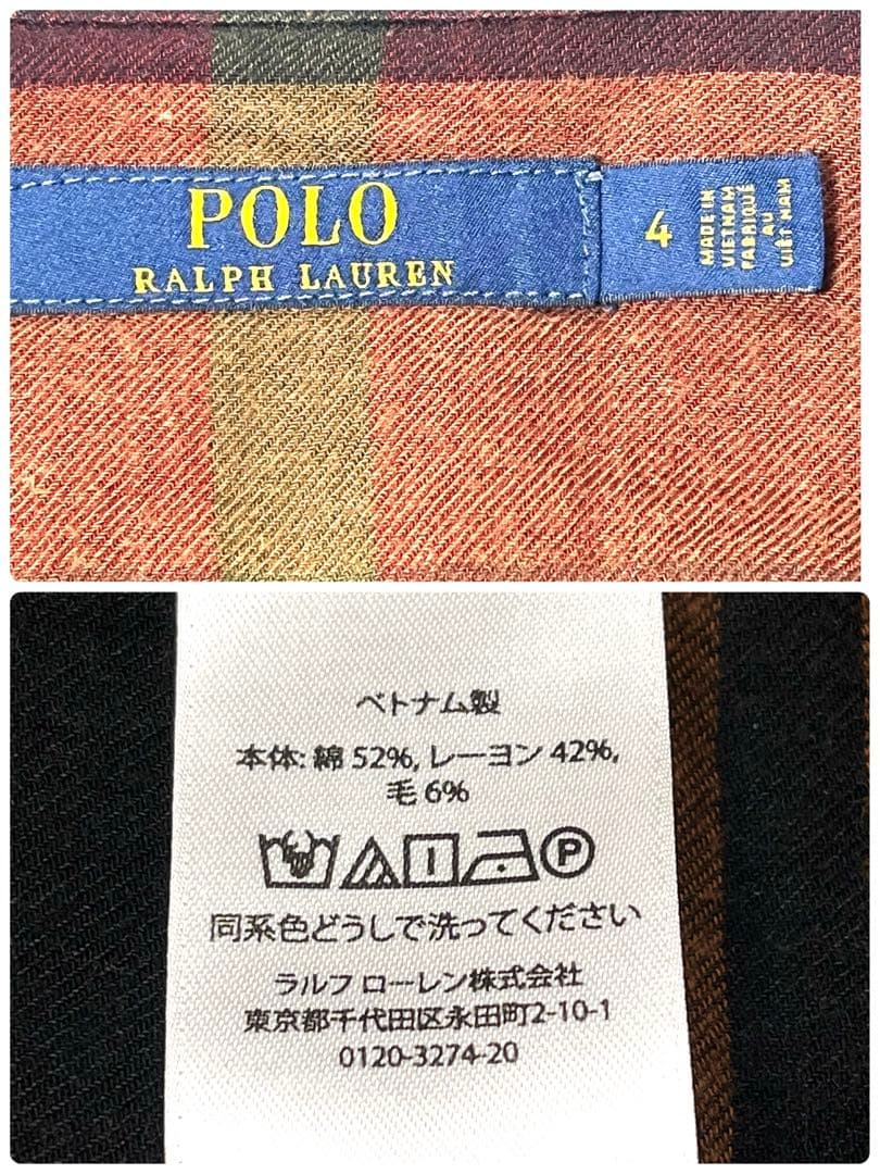 極美品☆現行ポロラルフローレンシャツドレスワンピース大きいサイズ