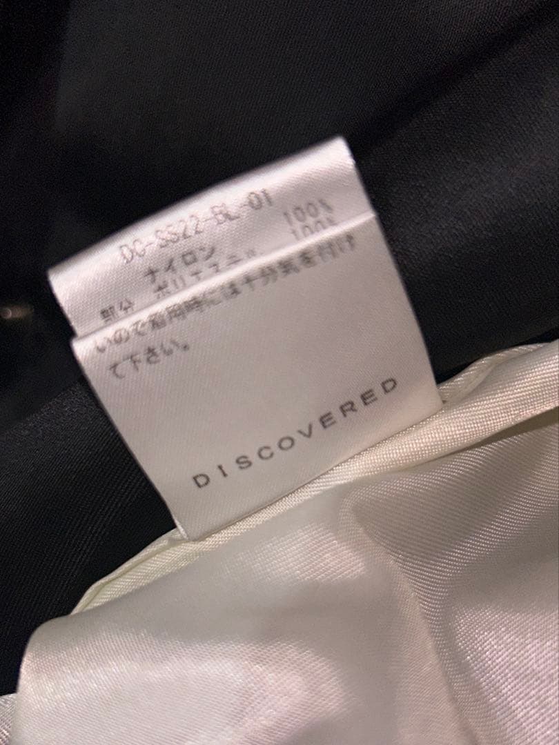 DISCOVERED KNIT SLEEVE MA-1【HIROKI】