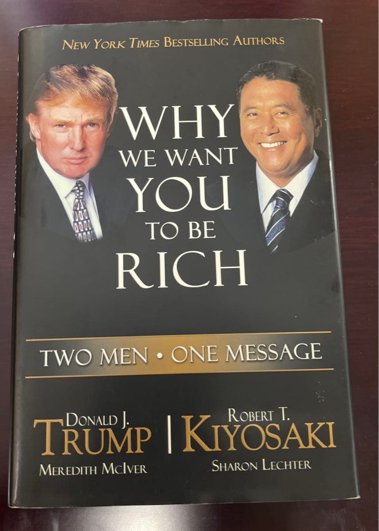 お値下げ可[ハードカバー]トランプ　ロバートキヨサキあなたに金持ちになってほしい