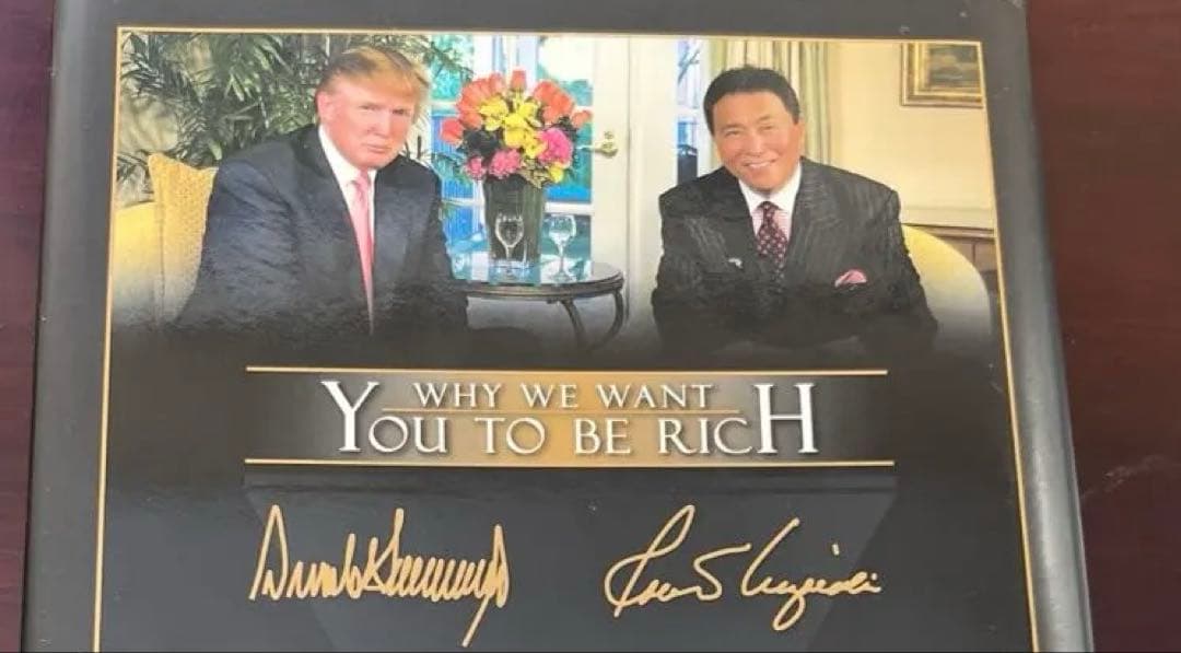 お値下げ可[ハードカバー]トランプ　ロバートキヨサキあなたに金持ちになってほしい