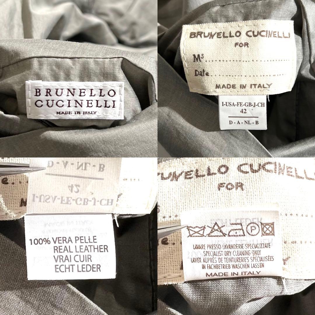入手困難✨ ブルネロクチネリ リバーシブル ダブル チェスターコート レザー