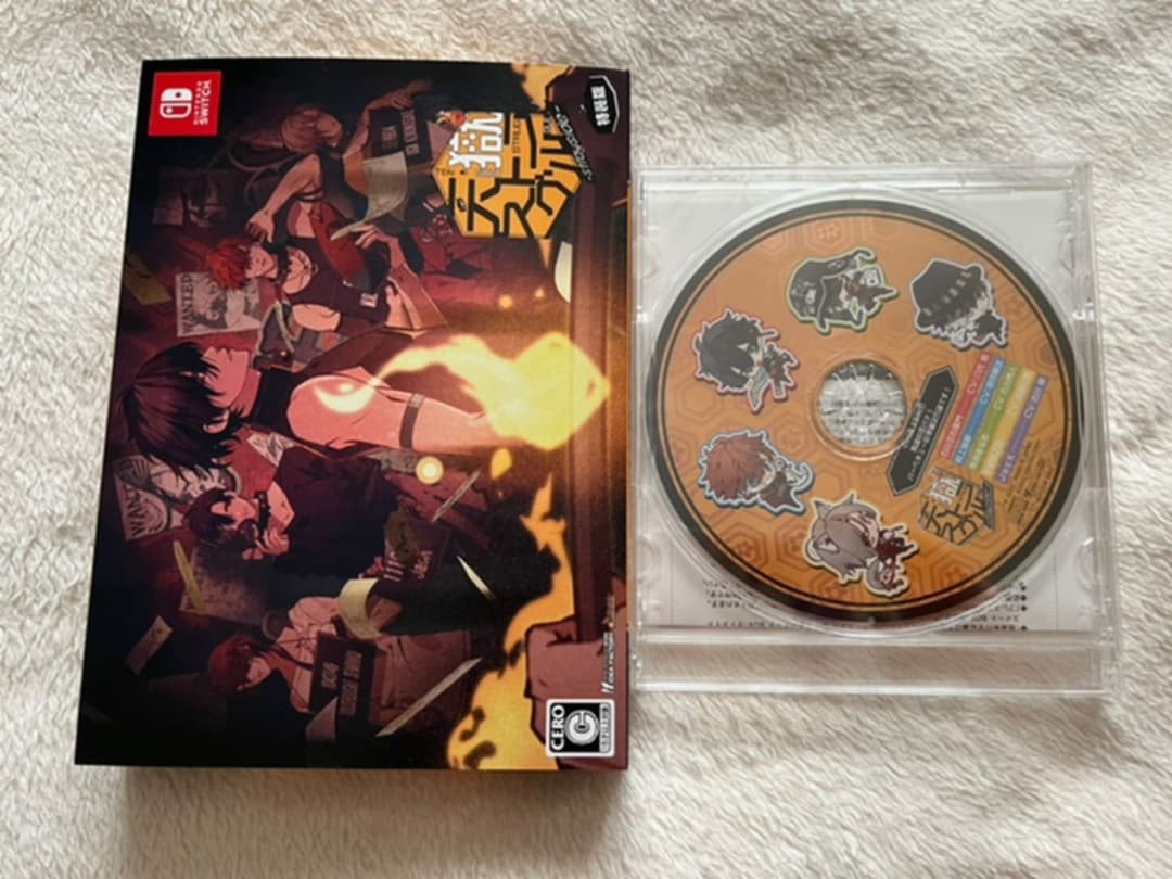 天獄ストラグル -strayside- 特装版　予約特典ドラマCD セット