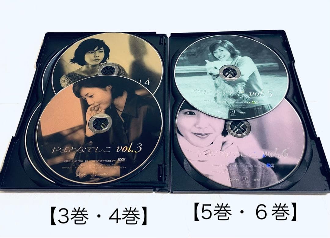 やまとなでしこ　【全６巻】　レンタル版DVD 全巻セット　　松嶋菜々子