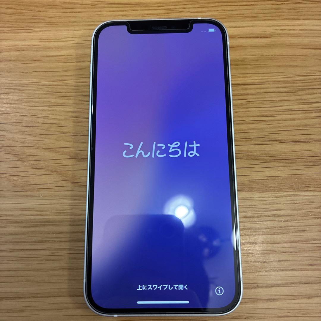 Apple iPhone 12 ホワイト 128GB バッテリー75%