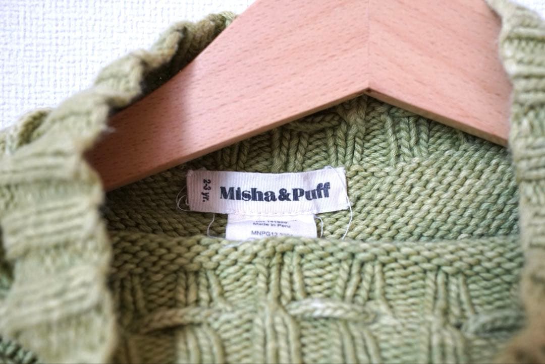 Hana Misha & Puff スケポン 2-3y