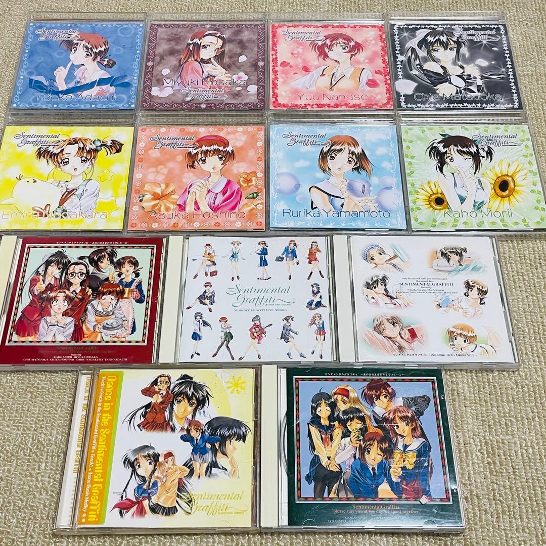 美少女ゲーム特典CD類まとめ売り67枚　大量セット