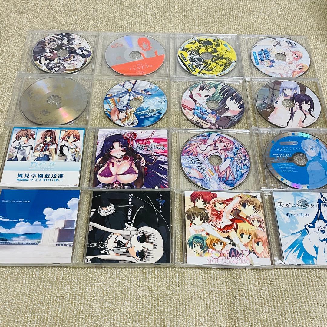 美少女ゲーム特典CD類まとめ売り67枚　大量セット