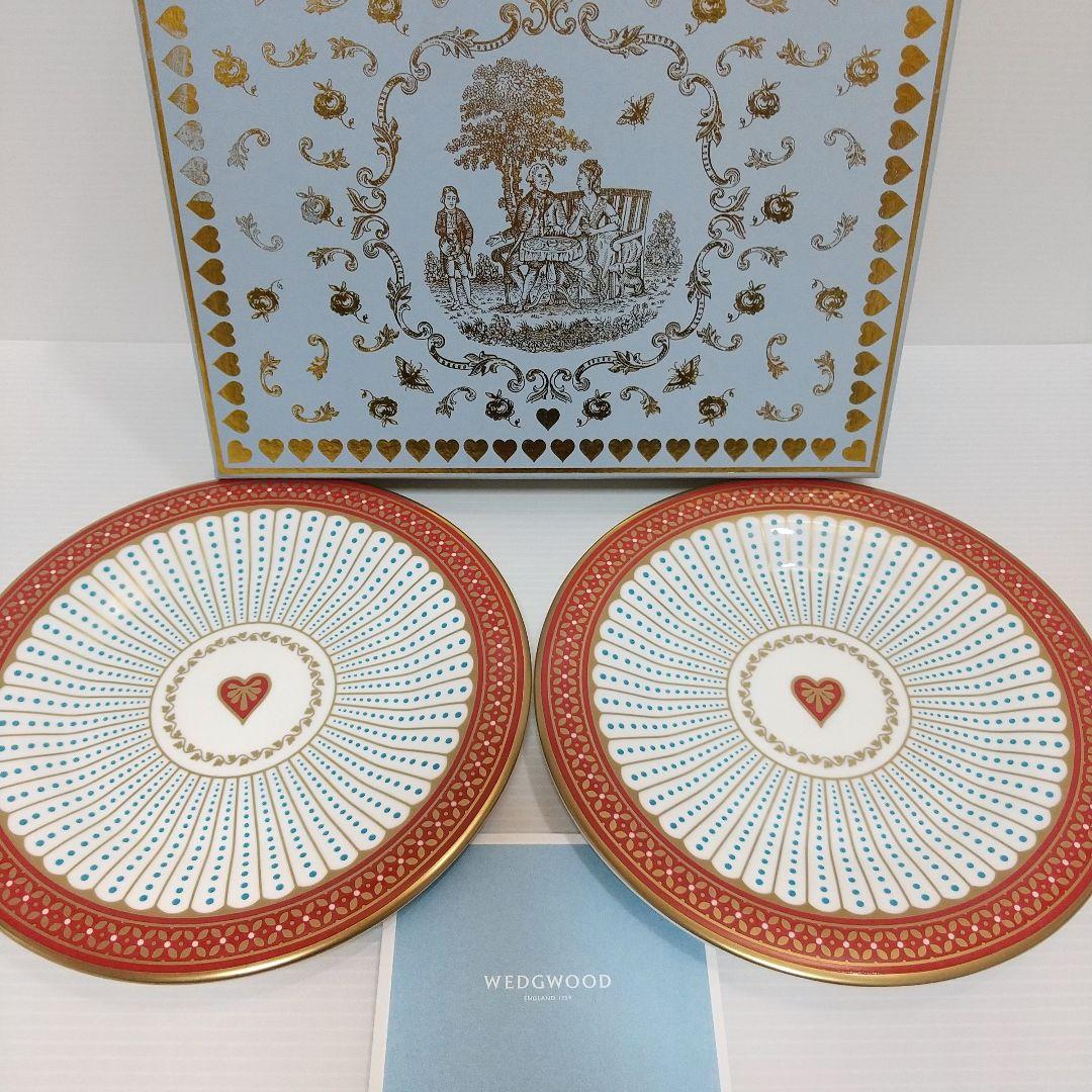 ウェッジウッド ハーレクイン クイーンオブハート プレート 2枚 セット