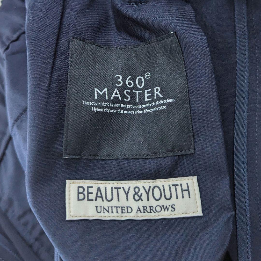 極美品★ユナイテッドアローズ　360°MASTER バルーン イージーパンツ　L