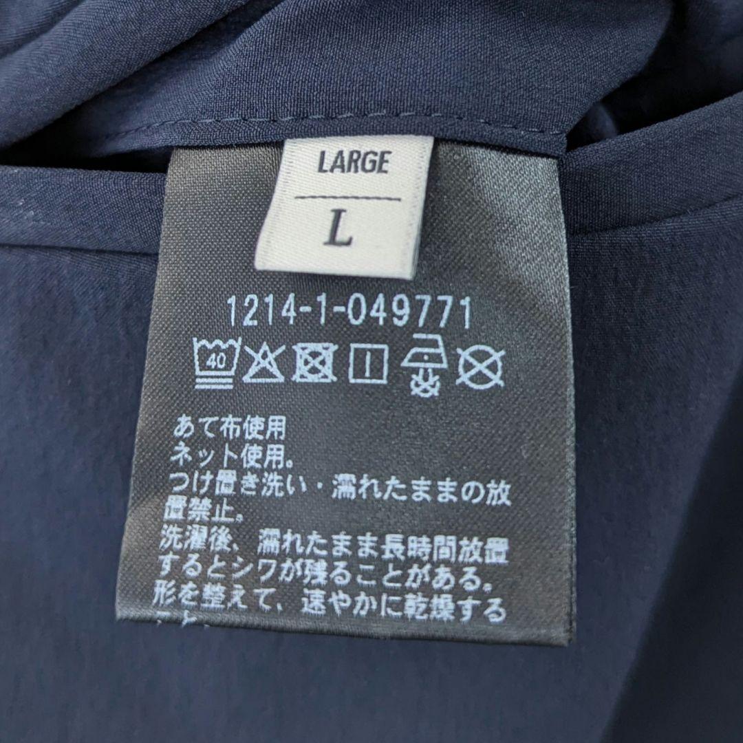 極美品★ユナイテッドアローズ　360°MASTER バルーン イージーパンツ　L