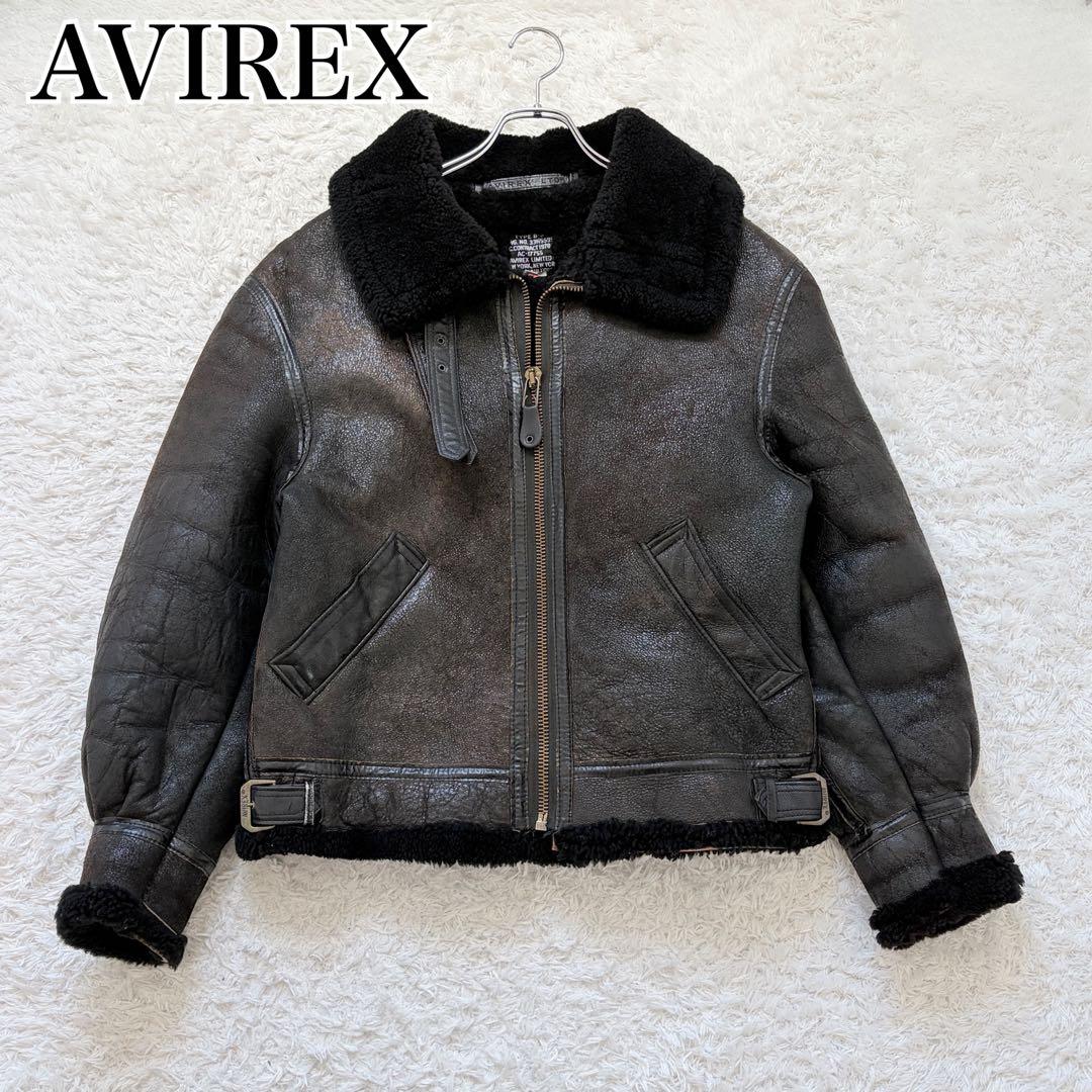 AVIREX B-3 ムートン フライトジャケット 短丈 ヴィンテージ 38
