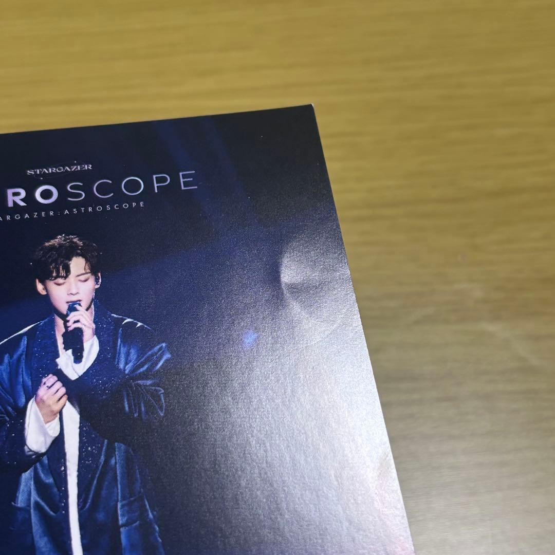 K-POP・アジア ASTRO STARGAZER ASTROSCOPE Blu-Ray