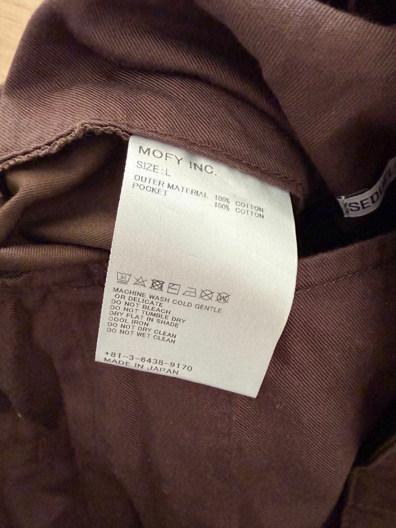 sequel type xf チノパン Lサイズ 藤原ヒロシ fragment