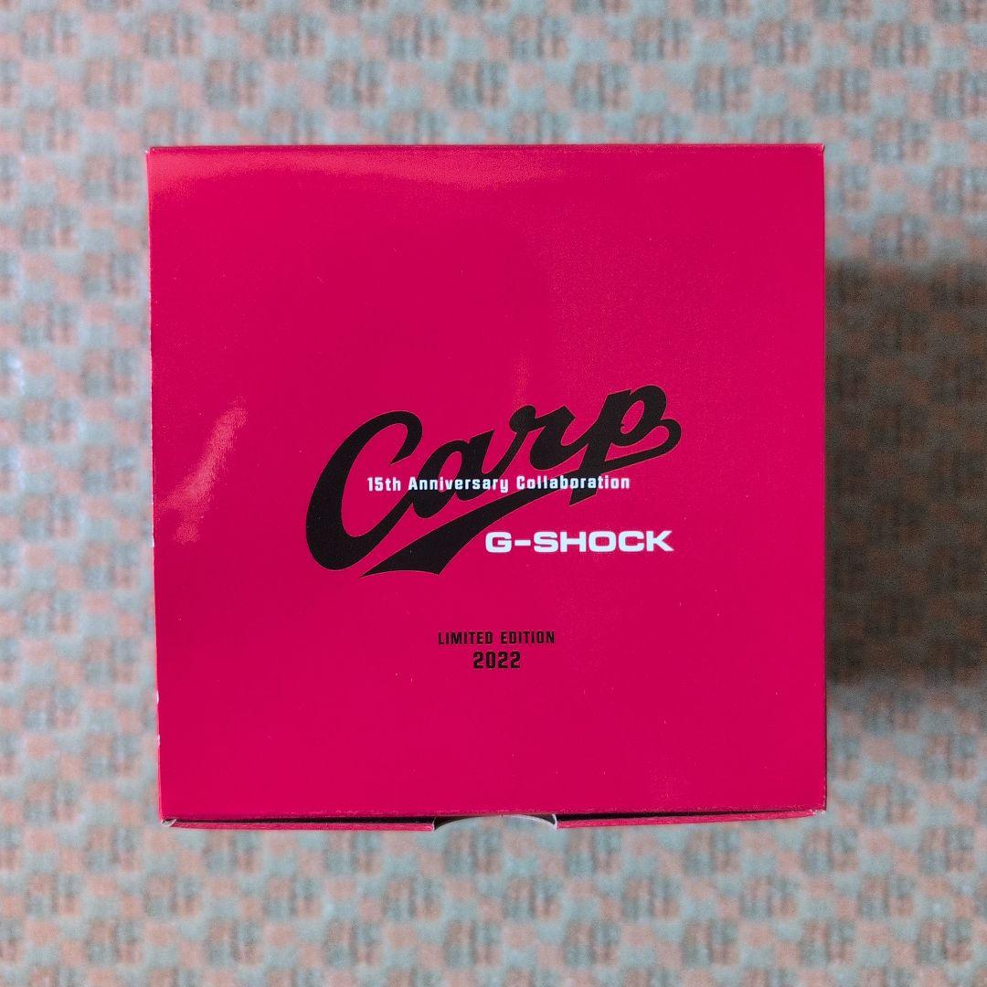 【新品未使用】カープ 2022年モデル G-SHOCK 限定