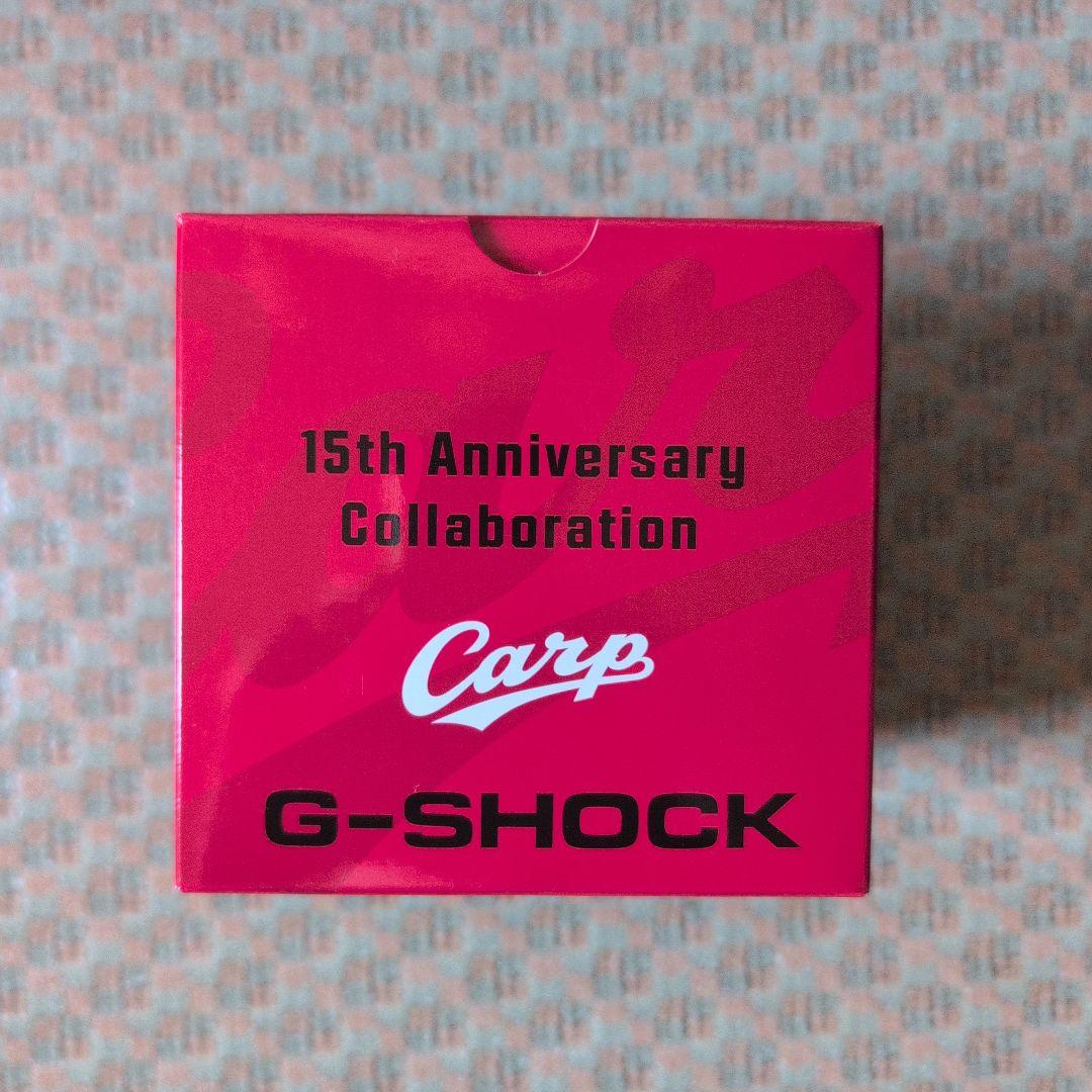 【新品未使用】カープ 2022年モデル G-SHOCK 限定