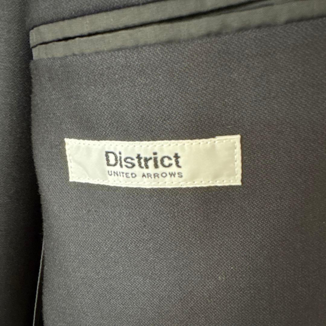 District UNITED ARROWS タキシードクロス　ブレザー　46