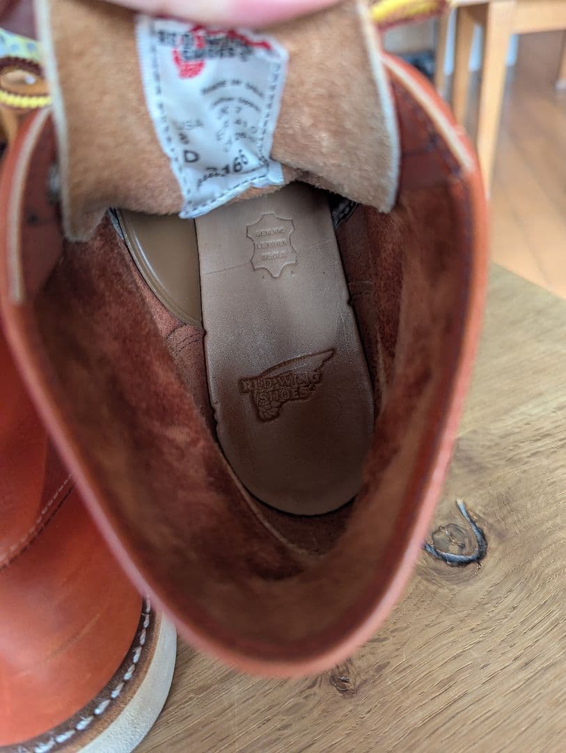 ★RED WING 8166 サイズ8.0D 程度上