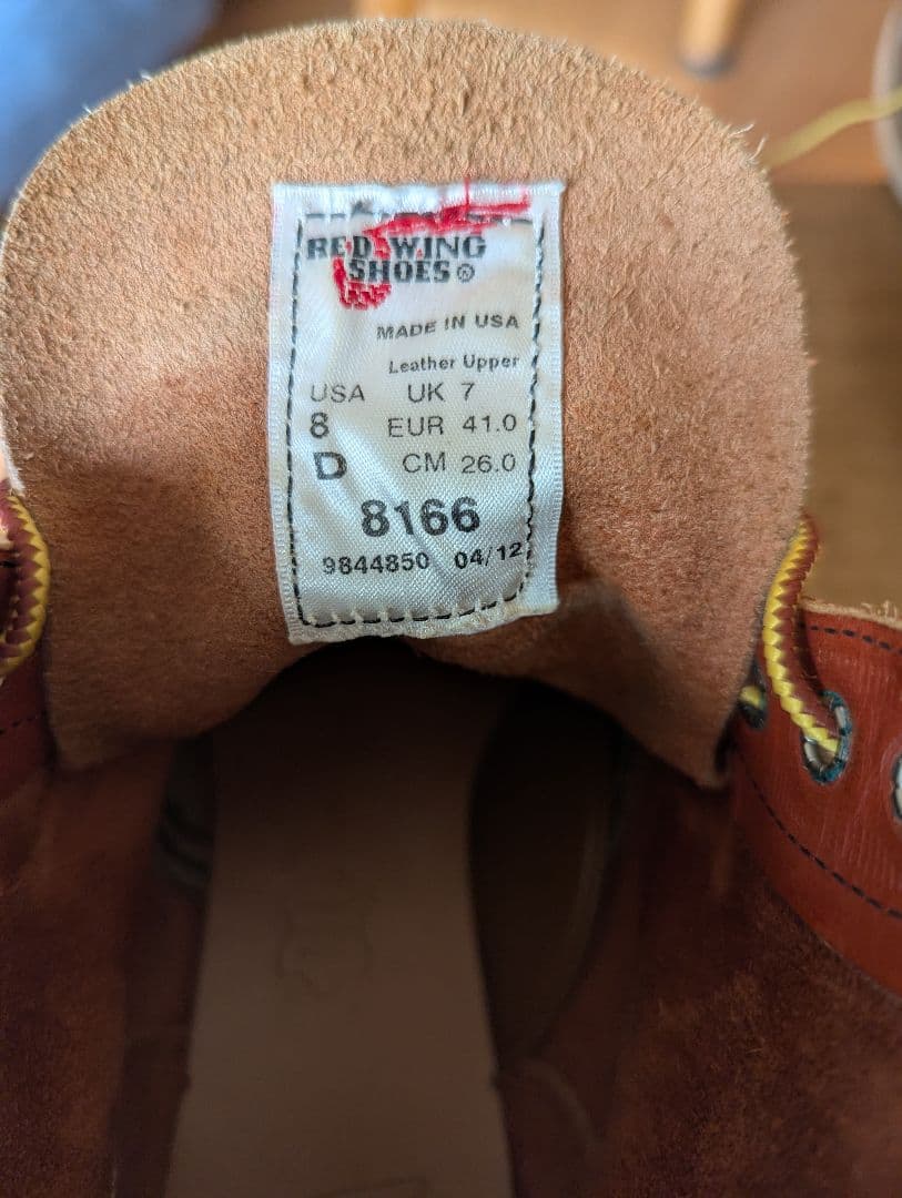 ★RED WING 8166 サイズ8.0D 程度上