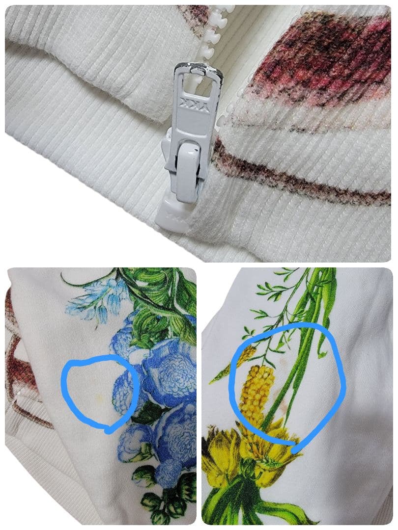 【完売品】あちゃちゅむ AHCAHCUM お花の体ジップパーカー F 白 BIG