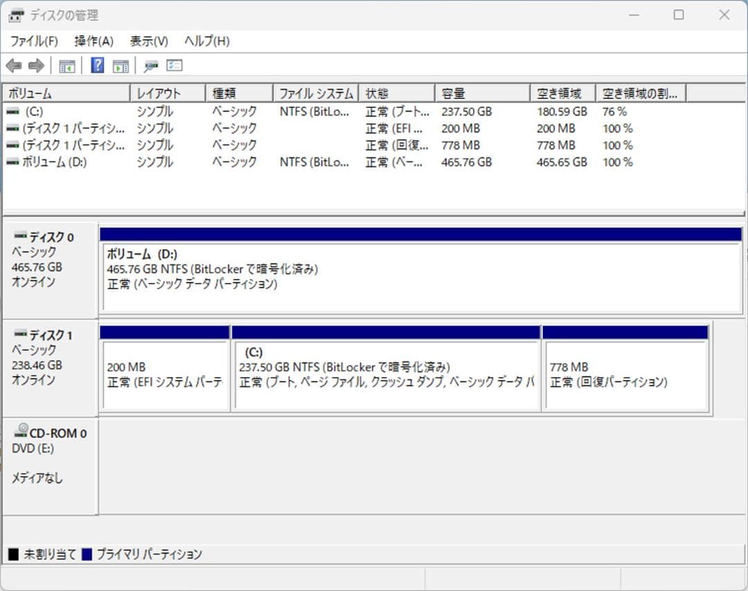 初期保証 i5-8500 16GB SSD256GB HDD オフィスWin11