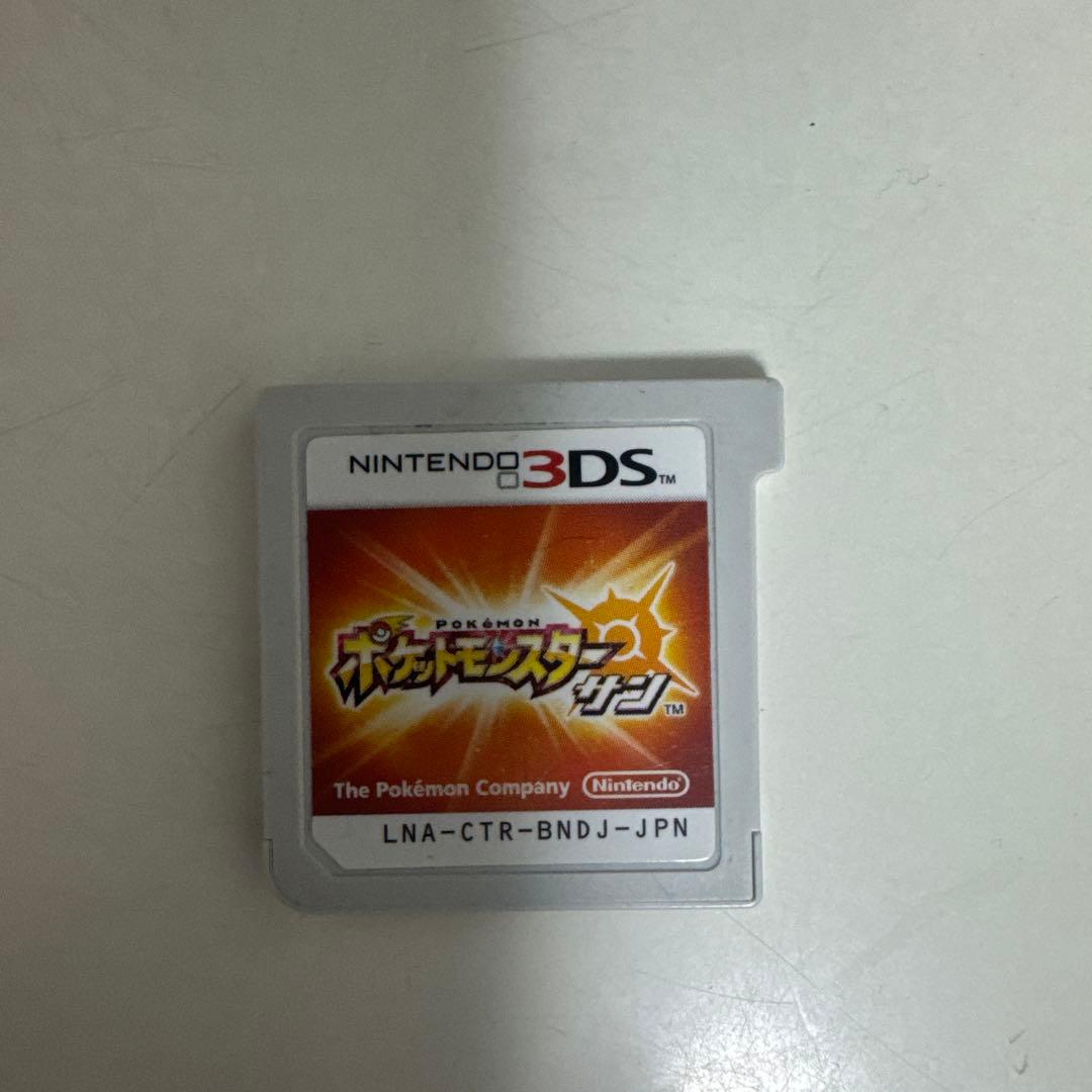 イナズマイレブンGO1.2.3.円堂守伝説 ポケモンサン ポケモンウルトラムーン