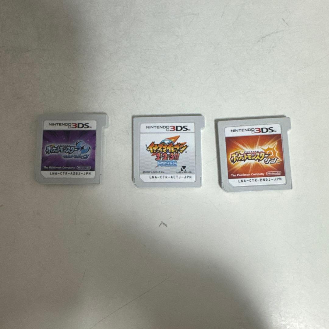 イナズマイレブンGO1.2.3.円堂守伝説 ポケモンサン ポケモンウルトラムーン