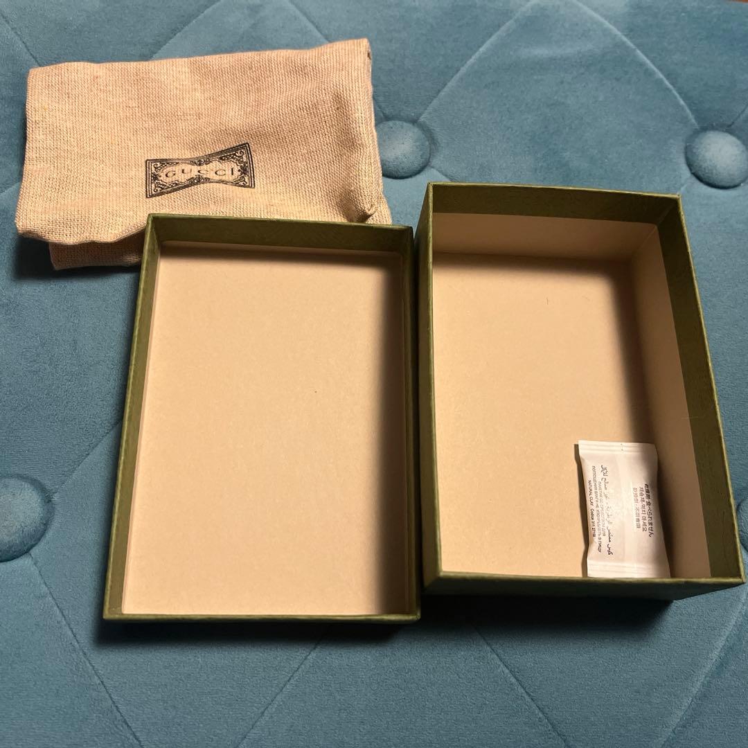 GUCCI グッチ 6連キーケース オフィディア シェリーライン