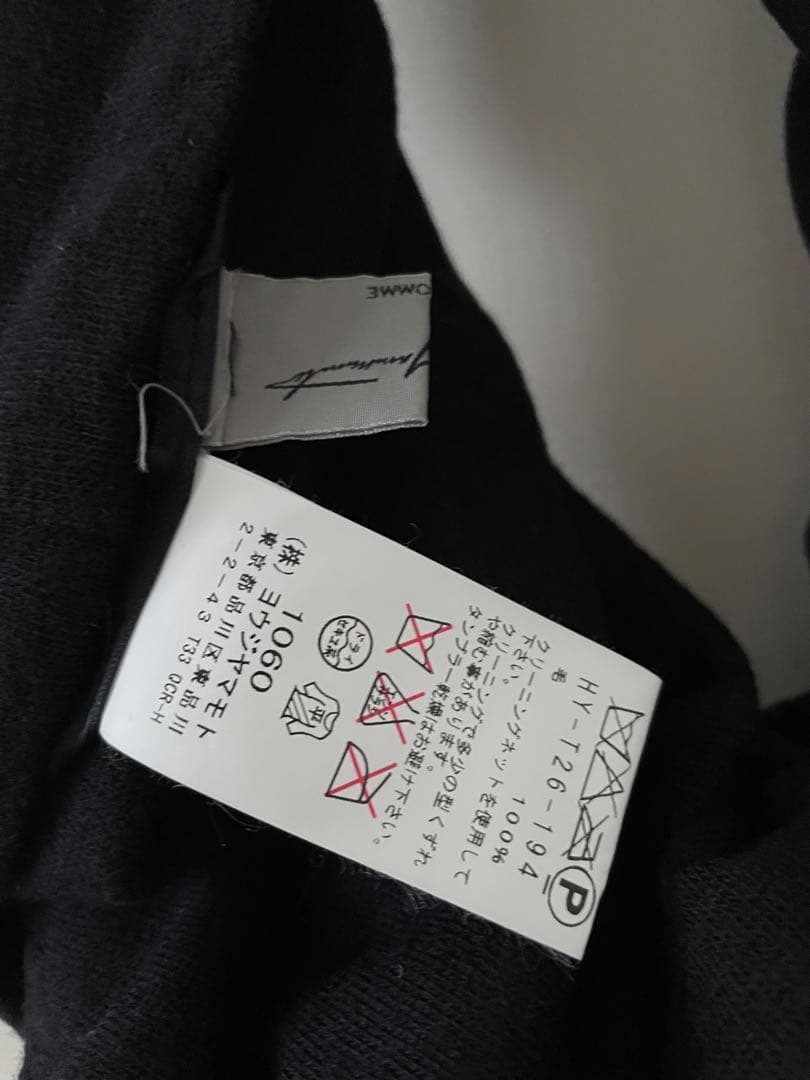 ヨウジヤマモトプールオム　黒いウールのスヌード　マフラー