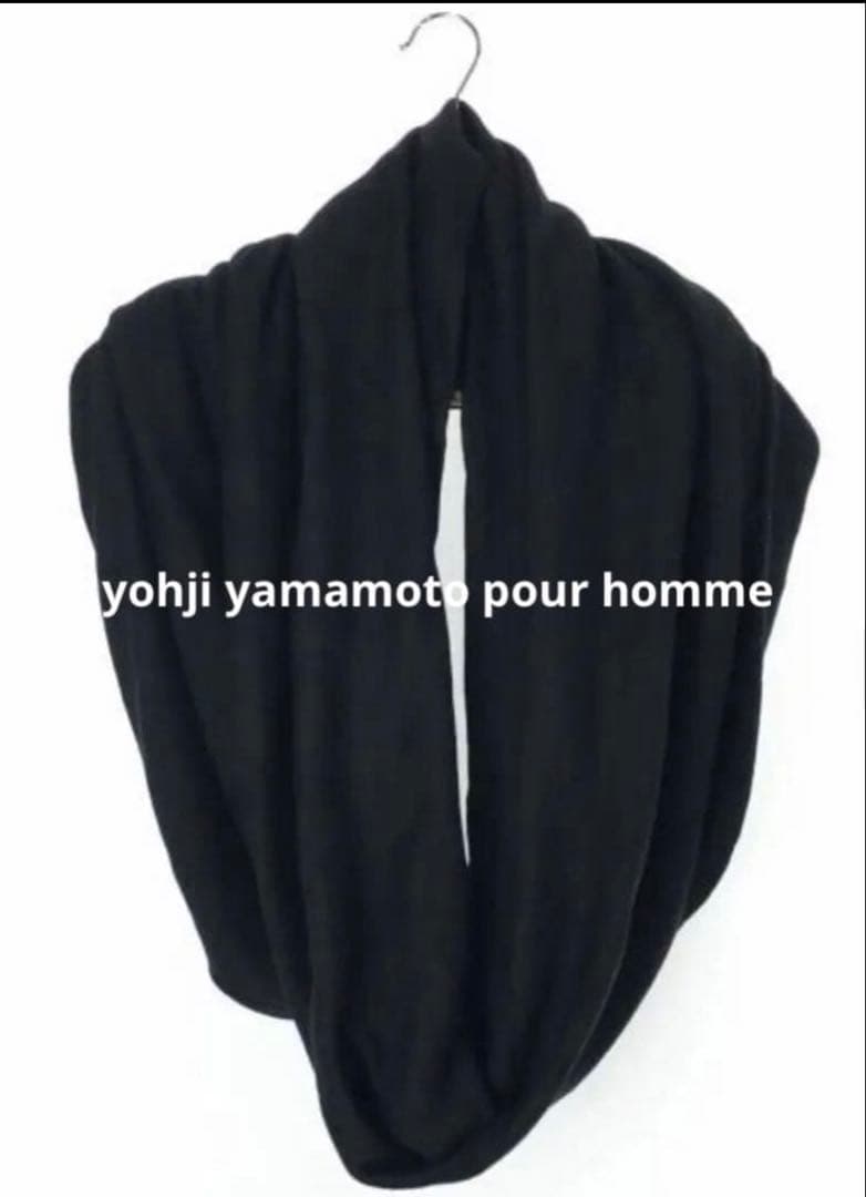 ヨウジヤマモトプールオム　黒いウールのスヌード　マフラー