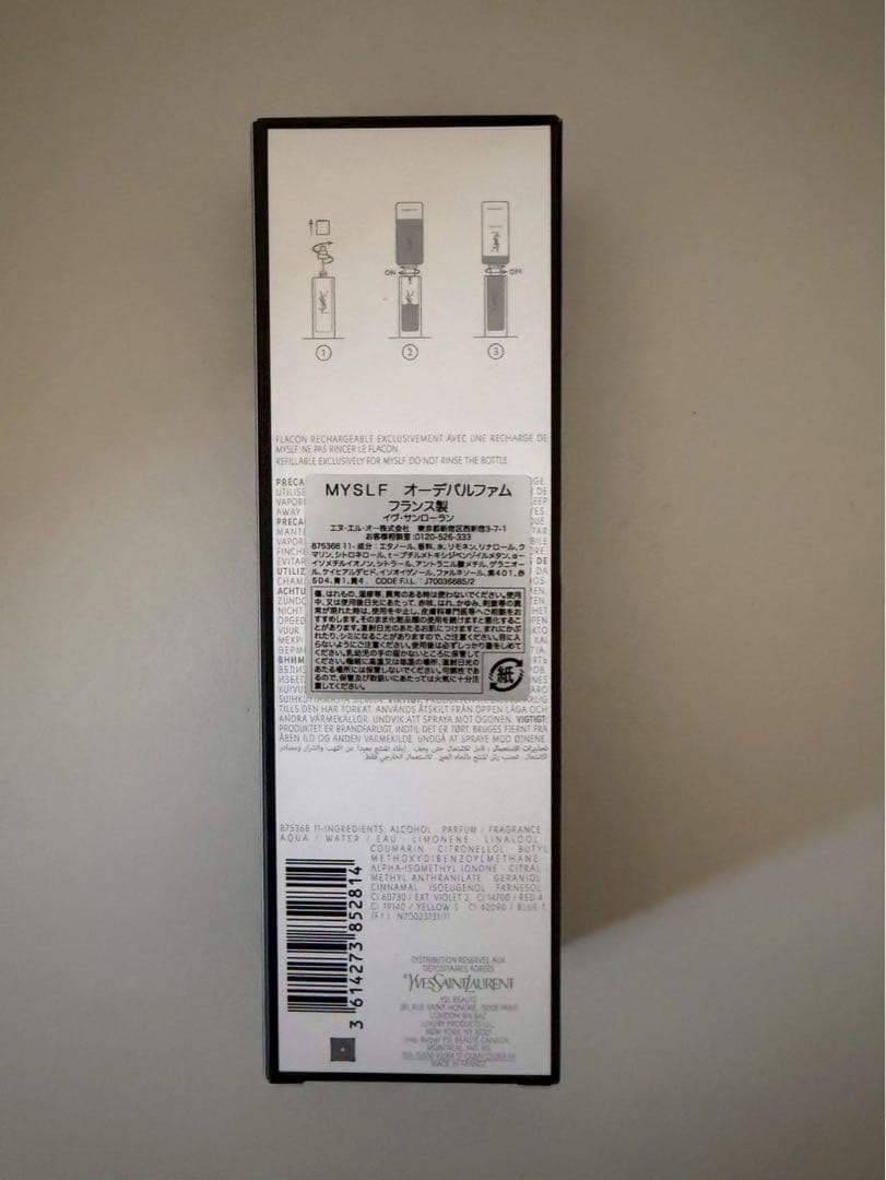 MYSLF オーデパルファム　100ml