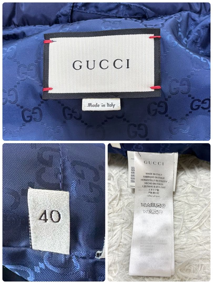 【希少 極美品】 GUCCI ダウンベスト クレスト GG 総柄 ネイビー 40