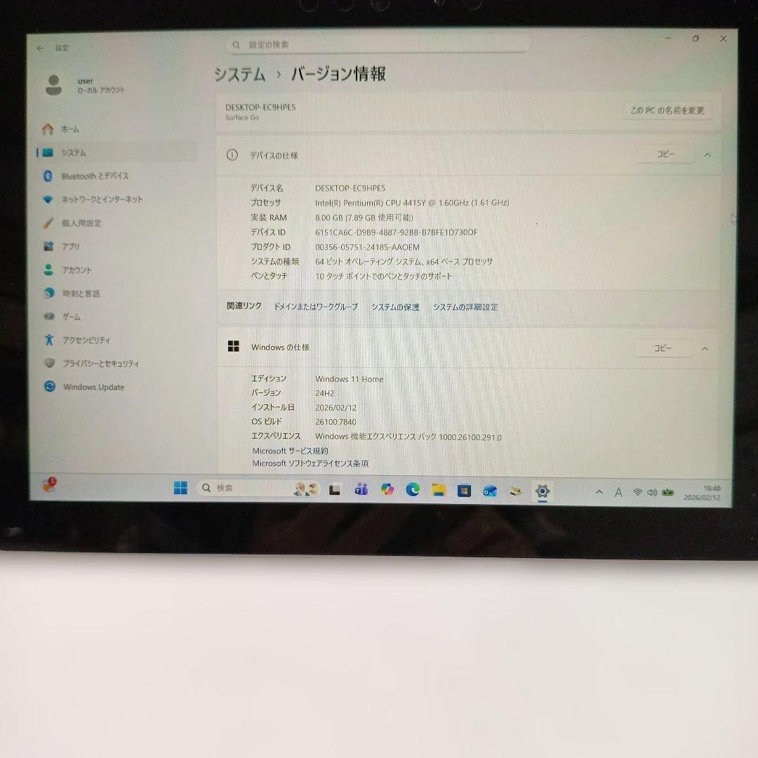 Microsoft Surface Go 1824 8G 128G 2021付き