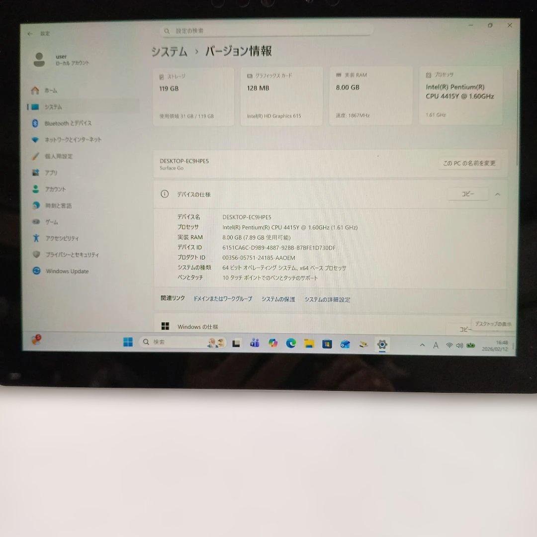 Microsoft Surface Go 1824 8G 128G 2021付き