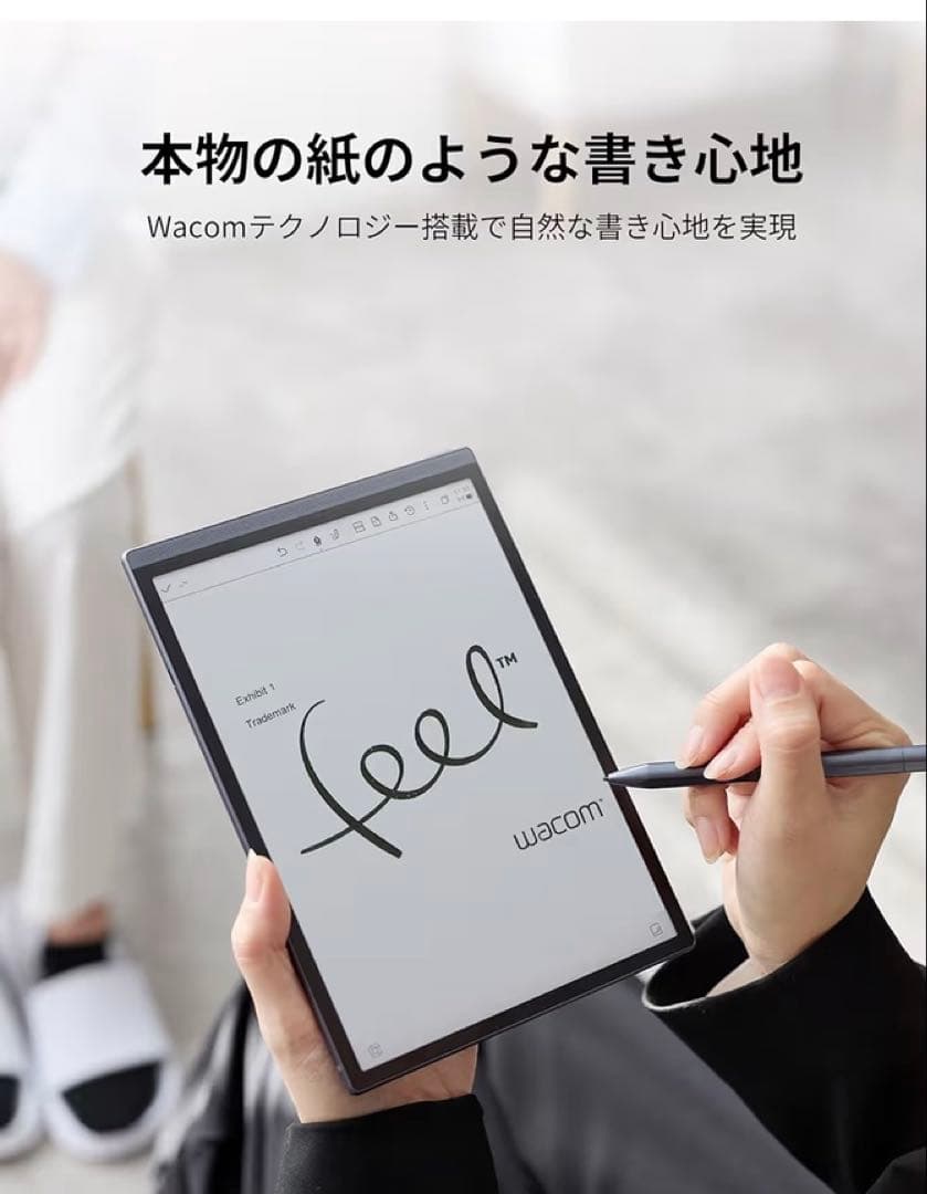 超話題！【美品】iflytek AINote Air2